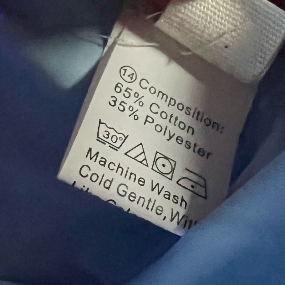 NWOT Butterfly Athletic Shorts - Light Blue - Picture 4 of 4